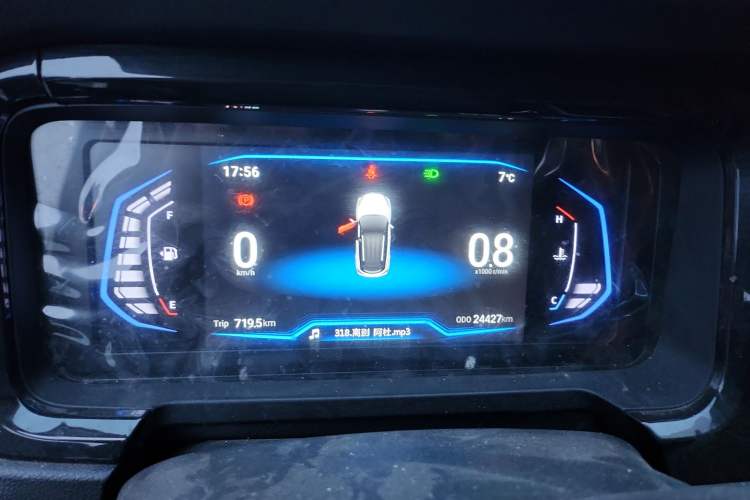 Used Cowin Xuanjie 2021 1.5L Manual Enjoyment Edition Instrument Cluster
