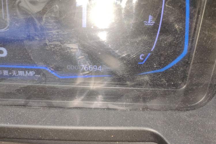 Used Cowin Xuanjie 2021 1.5L CVT Enjoyment Edition Odometer Close Up
