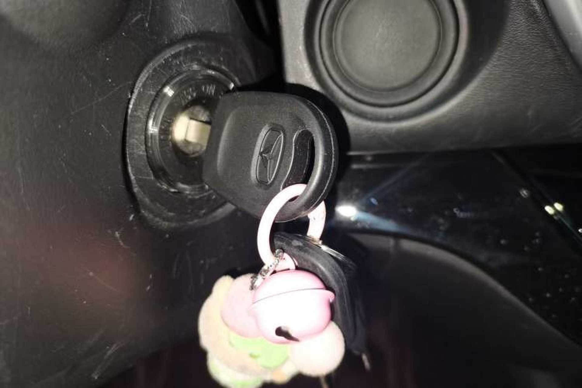 Used Cowin Xuanjie 2021 1.5L CVT Enjoyment Edition Vehicle Key