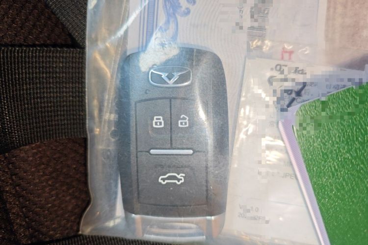 Used Cowin Xuanjie 2021 1.5L Manual Enjoyment Edition Vehicle Key