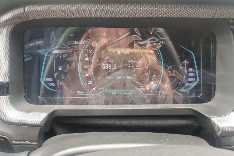 Used Cowin Xuanjie 2023 1.5L Manual Enjoyment Edition Instrument Cluster