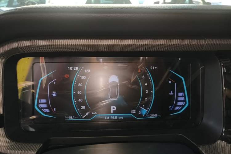 Used Cowin Xuanjie 2023 1.5L CVT Enjoyment Edition Instrument Cluster