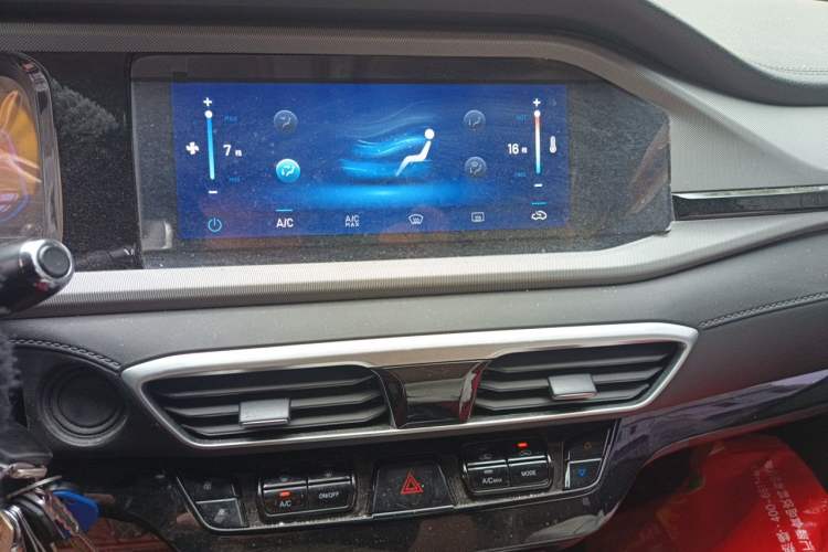 Used Cowin Xuanjie 2023 1.5L Manual Enjoyment Edition Audio And AC Panel