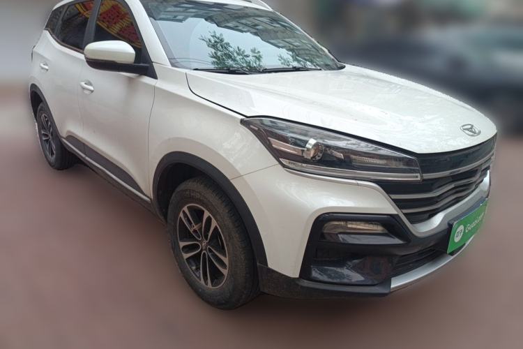 Used Cowin Xuanjie 2023 1.5L Manual Enjoyment Edition Front Right 45 Deg