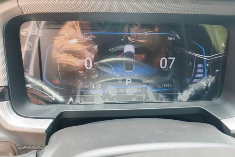 Used Cowin Xuanjie 2023 1.5L CVT Enjoyment Edition Instrument Cluster