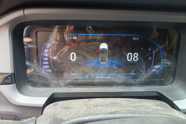 Used Cowin Xuanjie 2023 1.5L Manual Enjoyment Edition Instrument Cluster