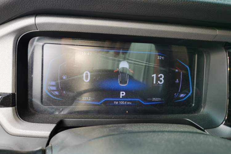 Used Cowin Xuanjie 2023 1.5L CVT Enjoyment Edition Instrument Cluster