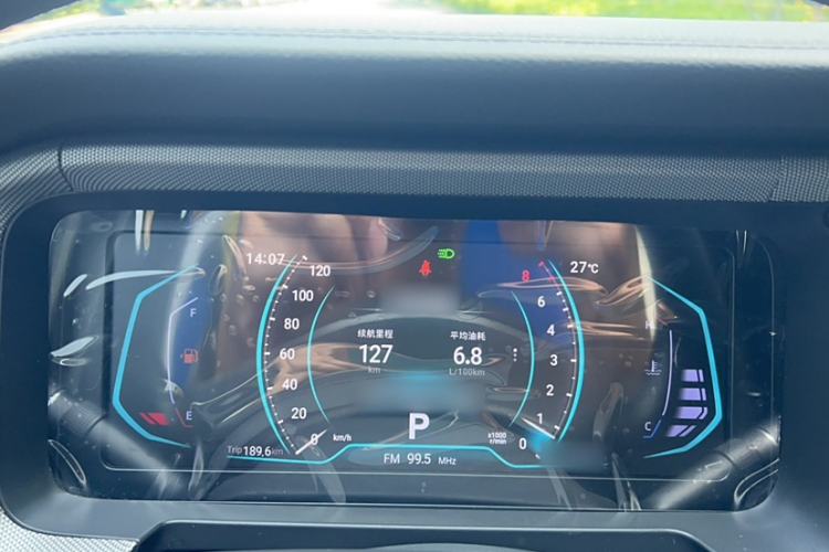 Used Cowin Xuanjie 2023 1.5L CVT Enjoyment Edition Instrument Cluster
