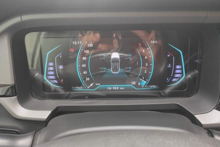 Used Cowin Xuanjie 2023 1.5L Manual Enjoyment Edition Instrument Cluster