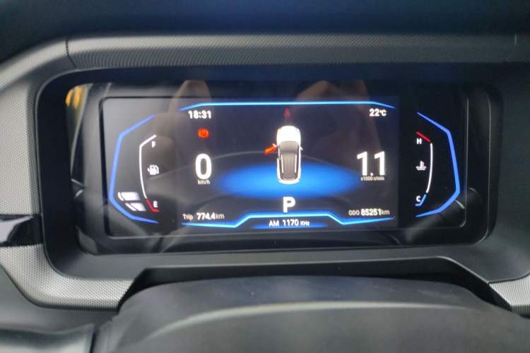 Used Cowin Xuanjie 2023 1.5L CVT Enjoyment Edition Instrument Cluster