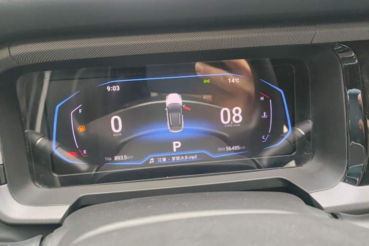 Used Cowin Xuanjie 2023 1.5L CVT Enjoyment Edition Instrument Cluster