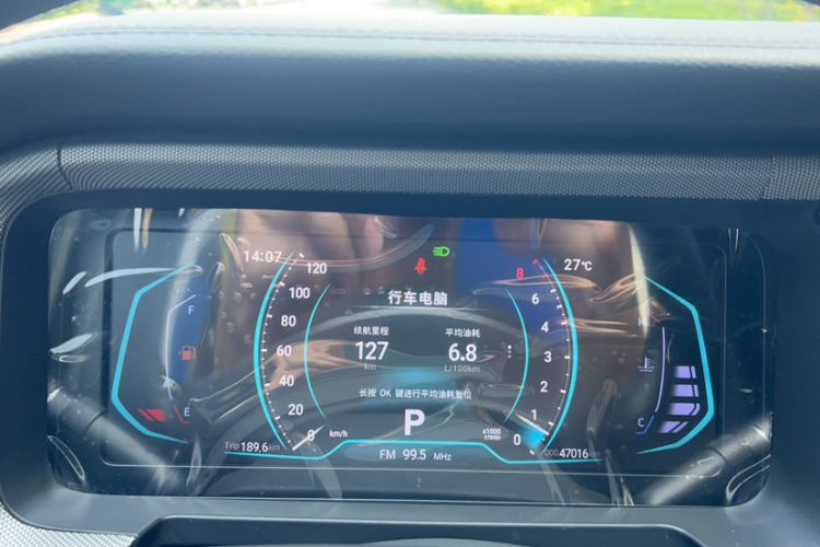 Used Cowin Xuanjie 2023 1.5L CVT Enjoyment Edition Odometer Close Up