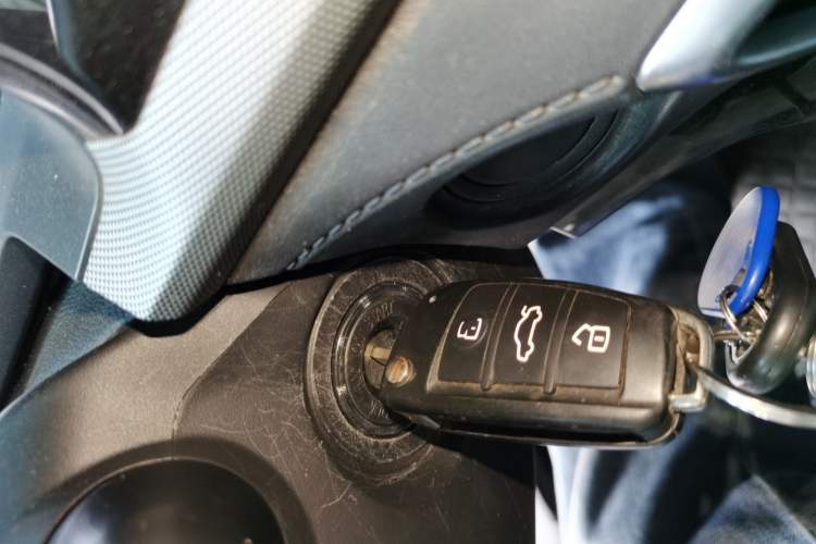 Used Cowin Xuanjie 2023 1.5L CVT Enjoyment Edition Vehicle Key