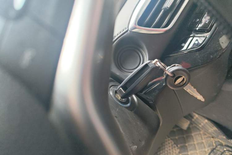 Used Cowin Xuanjie 2023 1.5L CVT Enjoyment Edition Vehicle Key