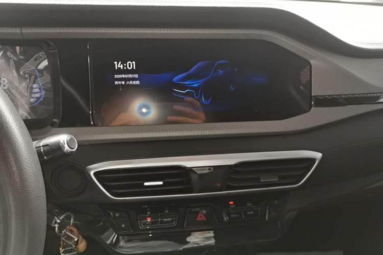 Used Cowin Xuanjie 2024 1.5L CVT Comfort Edition Audio And AC Panel