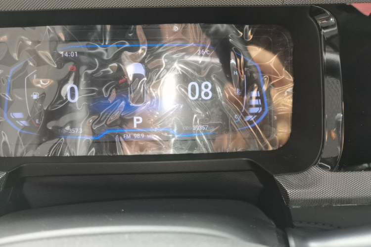 Used Cowin Xuanjie 2024 1.5L CVT Comfort Edition Instrument Cluster