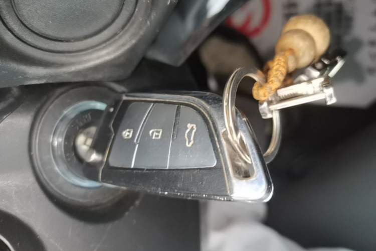 Used Cowin Xuanjie 2024 1.5L CVT Comfort Edition Vehicle Key