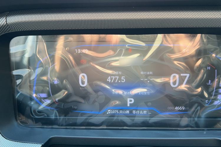 Used Cowin Xuanjie 2024 1.5L CVT Luxury Edition Instrument Cluster