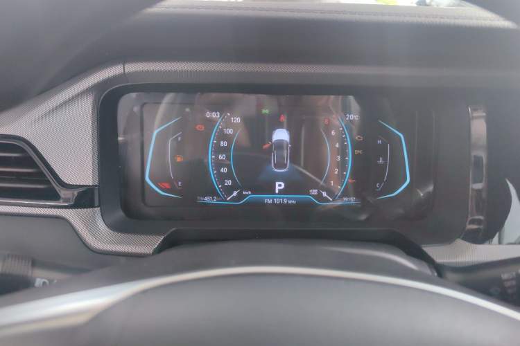 Used Cowin Xuanjie 2024 1.5L CVT Comfort Edition Instrument Cluster