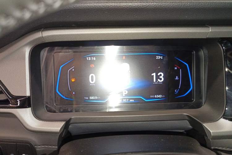 Used Cowin Xuanjie 2024 1.5L CVT Luxury Edition Instrument Cluster