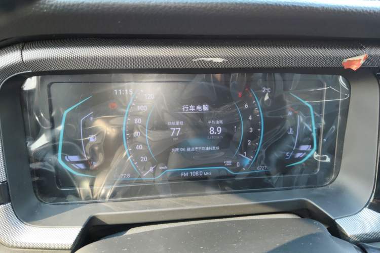 Used Cowin Xuanjie 2024 1.5L Manual Luxury Edition Instrument Cluster