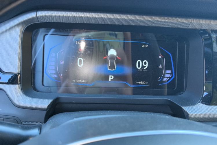 Used Cowin Xuanjie 2024 1.5L CVT Luxury Edition Instrument Cluster