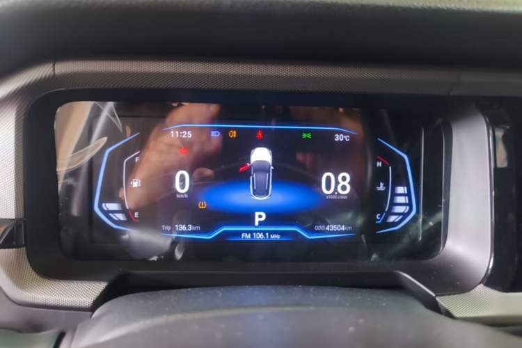 Used Cowin Xuanjie 2024 1.5L CVT Comfort Edition Instrument Cluster