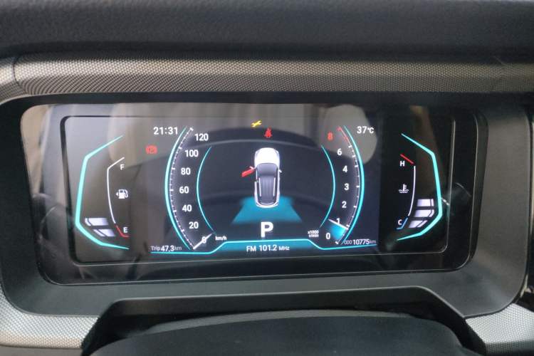 Used Cowin Xuanjie 2024 1.5L CVT Luxury Edition Instrument Cluster