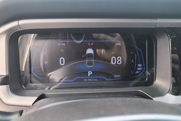Used Cowin Xuanjie 2024 1.5L CVT Luxury Edition Instrument Cluster