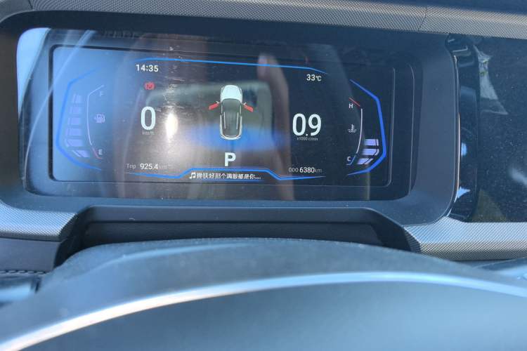 Used Cowin Xuanjie 2024 1.5L CVT Luxury Edition Odometer Close Up