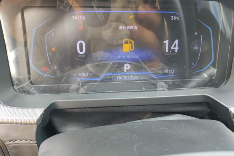 Used Cowin Xuanjie 2024 1.5L CVT Luxury Edition Odometer Close Up