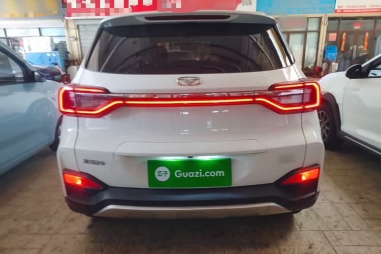 Used Cowin Xuanjie 2024 1.5L CVT Comfort Edition Rear