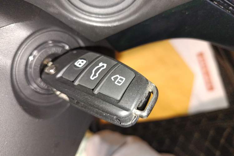 Used Cowin Xuanjie 2024 1.5L CVT Luxury Edition Vehicle Key