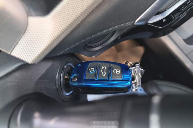 Used Cowin Xuanjie 2024 1.5L CVT Luxury Edition Vehicle Key