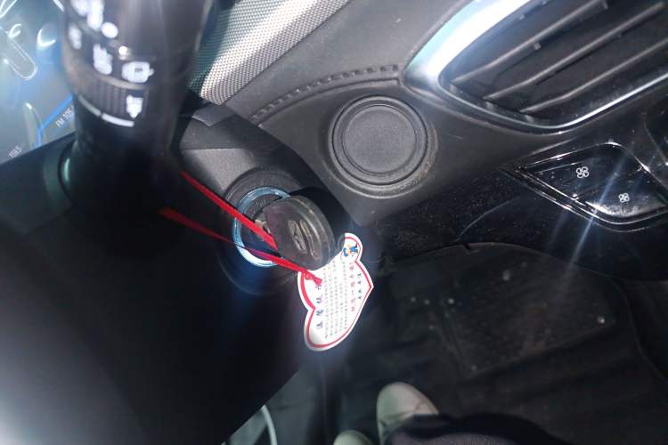 Used Cowin Xuanjie 2024 1.5L Manual Luxury Edition Vehicle Key