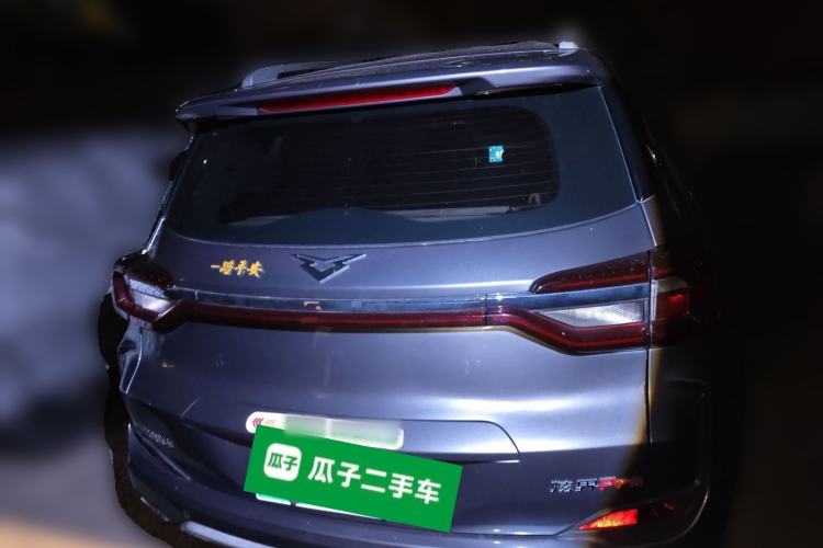 Used Cowin Xuanjie Pro 2025 1.5T CVT Leading Edition Rear