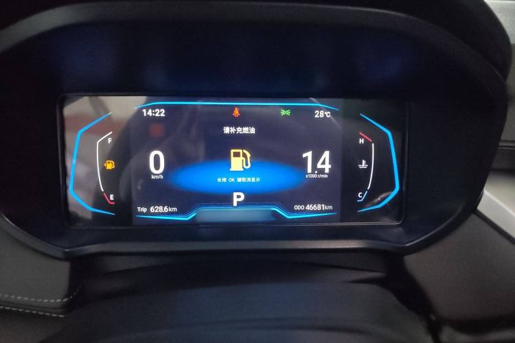 Used Cowin Xuanjie Pro 2021 1.5T CVT Jinghao Edition Instrument Cluster