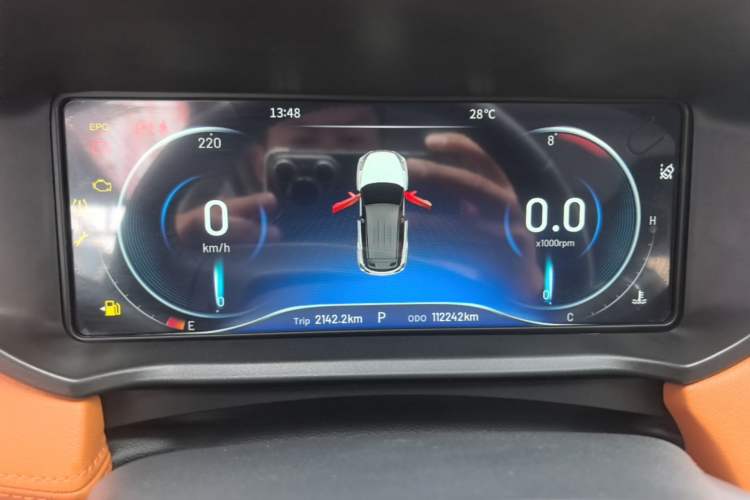 Used Cowin Xuanjie Pro 2021 1.5T CVT Jingzun Edition Instrument Cluster