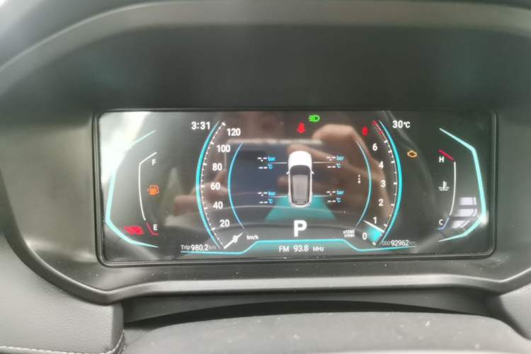 Used Cowin Xuanjie Pro 2021 1.5T CVT Dynamic Edition Instrument Cluster