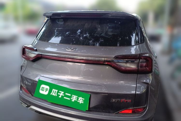 Used Cowin Xuanjie Pro 2021 1.5T CVT Jingzun Edition Rear