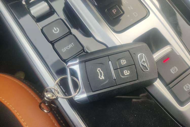 Used Cowin Xuanjie Pro 2021 1.5T CVT Jingzun Edition Vehicle Key