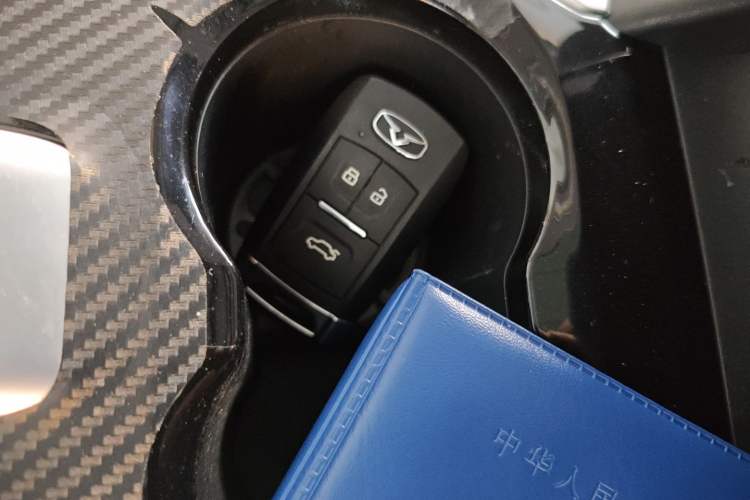 Used Cowin Xuanjie Pro 2021 1.5T CVT Jinghao Edition Vehicle Key