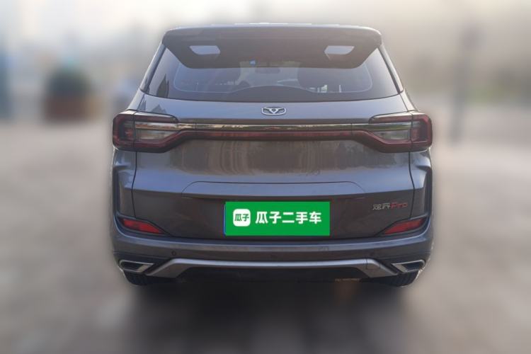 Used Cowin Xuanjie Pro 2021 1.5T CVT Jingzun Edition Exterior 4