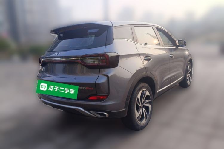 Used Cowin Xuanjie Pro 2021 1.5T CVT Jingzun Edition Exterior 5