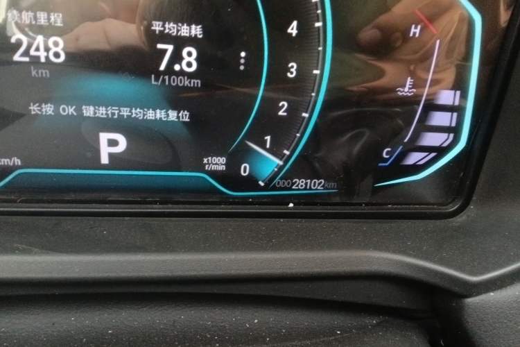 Used Cowin Xuanjie Pro 2021 1.5T CVT Jinghao Edition Odometer Close Up