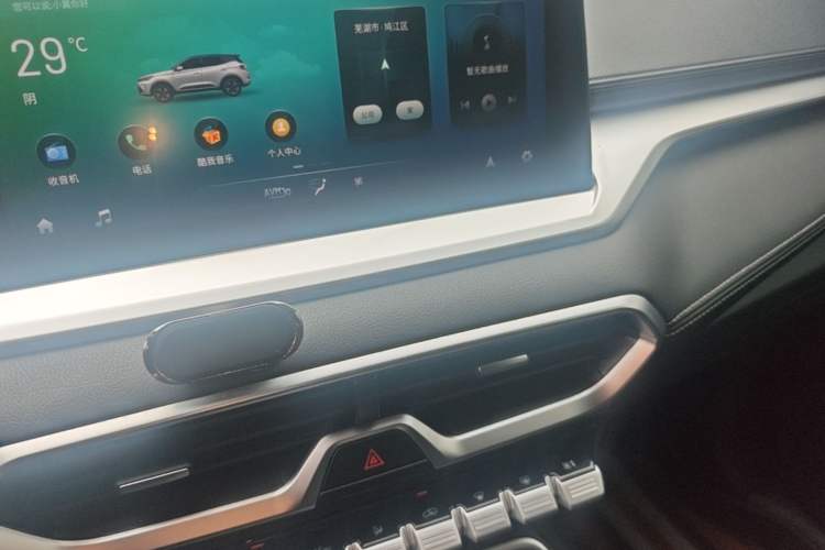 Used Cowin Xuanjie Pro 2021 1.5T CVT Jingzun Edition Audio And AC Panel