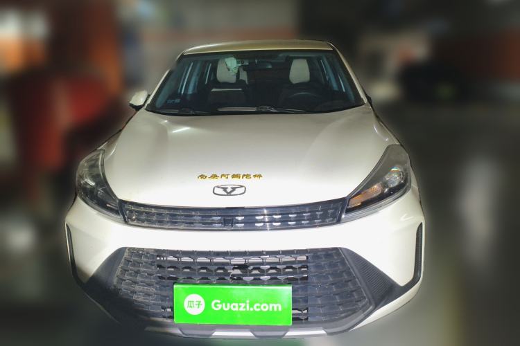 Used Cowin Xuanjie Pro 2021 1.5T CVT Dynamic Edition Front