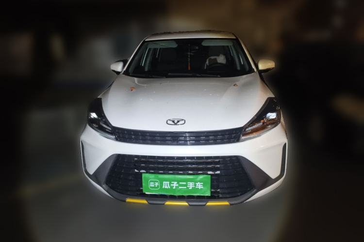 Used Cowin Xuanjie Pro 2021 1.5T CVT Jinghao Edition Front