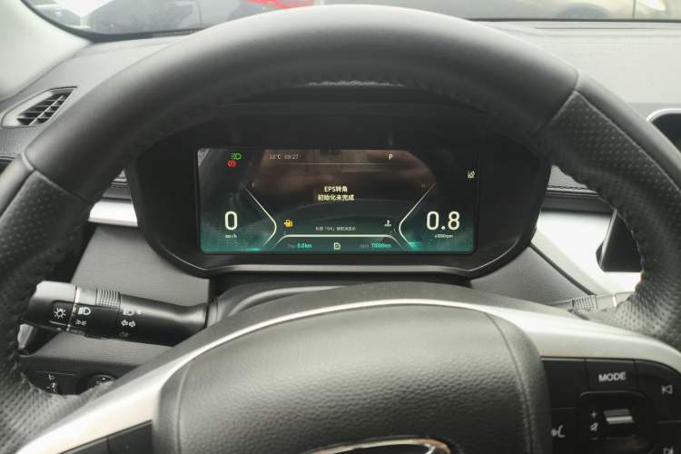 Used Cowin Xuanjie Pro 2021 1.5T CVT Jingzun Edition Instrument Cluster