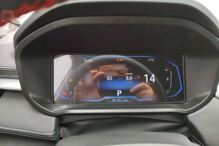 Used Cowin Xuanjie Pro 2021 1.5T CVT Dynamic Edition Instrument Cluster